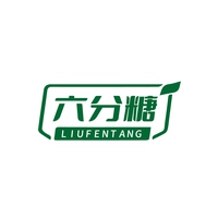 六分糖
LIUFENTANG