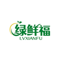 绿鲜福
LVXIANFU