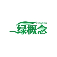 绿概念
LVGAINIAN