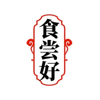 食尝好