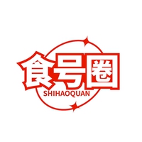 食号圈
SHIHAOQUAN