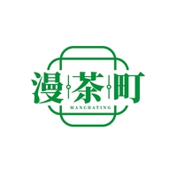 漫茶町
MANCHATING