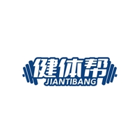 健体帮
JIANTIBANG
