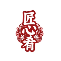 匠心肴