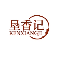 垦香记
KENXIANGJI