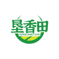 垦香田
KENXIANGTIAN