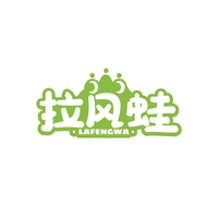 拉风蛙
LAFENGWA