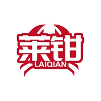 莱钳
LAIQIAN