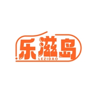 乐滋岛
LEZIDAO
