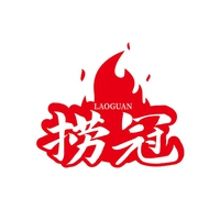 捞冠
LAOGUAN