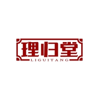 理归堂
LIGUITANG
