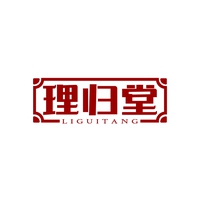 理归堂
LIGUITANG