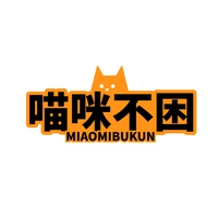 喵咪不困
MIAOMIBUKUN