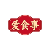 爱食事