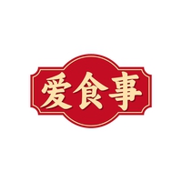 爱食事