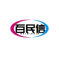 百民信
BAIMINXIN