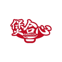 煲合心
BAOHEXIN