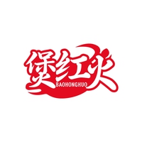 煲红火
BAOHONGHUO