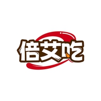 倍艾吃