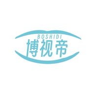 博视帝
BOSHIDI