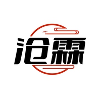 沧霖