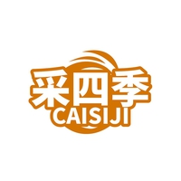 采四季
CAISIJI