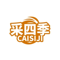 采四季
CAISIJI