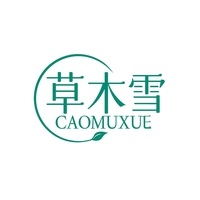 草木雪
CAOMUXUE