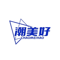 潮美好
CHAOMEIHAO