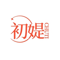 初媞
CHUTI