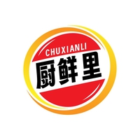 厨鲜里
SHUXIANLI