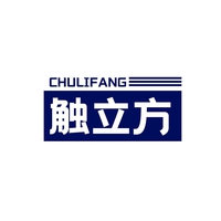 触立方
CHULIFANG