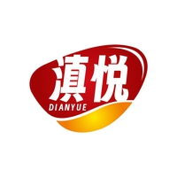 滇悦
DIANYUE