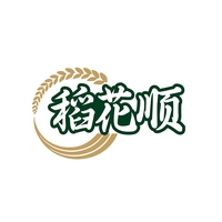 稻花顺