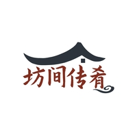 坊间传肴