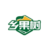 乡果树