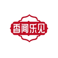 香闻乐见