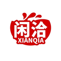 闲洽
XIANQIA
