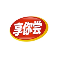 享你尝