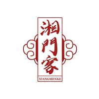 湘門客
XIANGMENKE