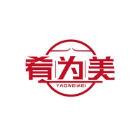 肴为美
YAOWEIMEI