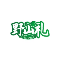野山礼
YESHANLI