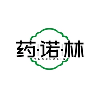 药诺林
YAONUOLIN