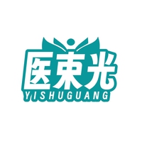 医束光
YISHUGUANG