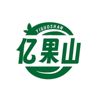 亿果山
YIGUOSHAN