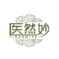 医然妙
YIRANMIAO