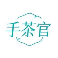 手茶官