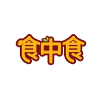 食中食