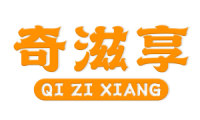 奇滋享
