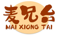 麦兄台